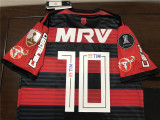 Flamengo Home Jersey Men 2018/19