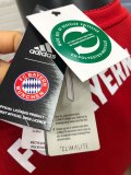 Bayern Munich Home Jersey Men's 2018/19 - Match