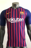Barcelona Home Jersey Men's 2018/19 - Match