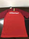 Sport Club Internacional Home Jersey Men's 2018/19