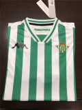 Real Betis Home Jersey Men's 2018/19