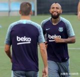 Barcelona Short Training Purple Stripe Jersey Men's 2018/19