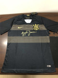 Corinthians Third Jersey Men's 2018/19