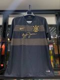 Corinthians Third Jersey Men's 2018/19