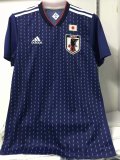 Japan FIFA World Cup 2018 Home Jersey Men's