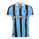 Gremio Home Jersey Mens 2019/20