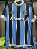Gremio Home Jersey Mens 2019/20