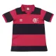 Mens Flamengo Retro Home Jersey 1982