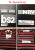 Flamengo Home Jersey Mens 2019/20