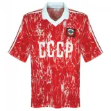 Mens Soviet Union​ CCCP Retro Home Jersey 1990