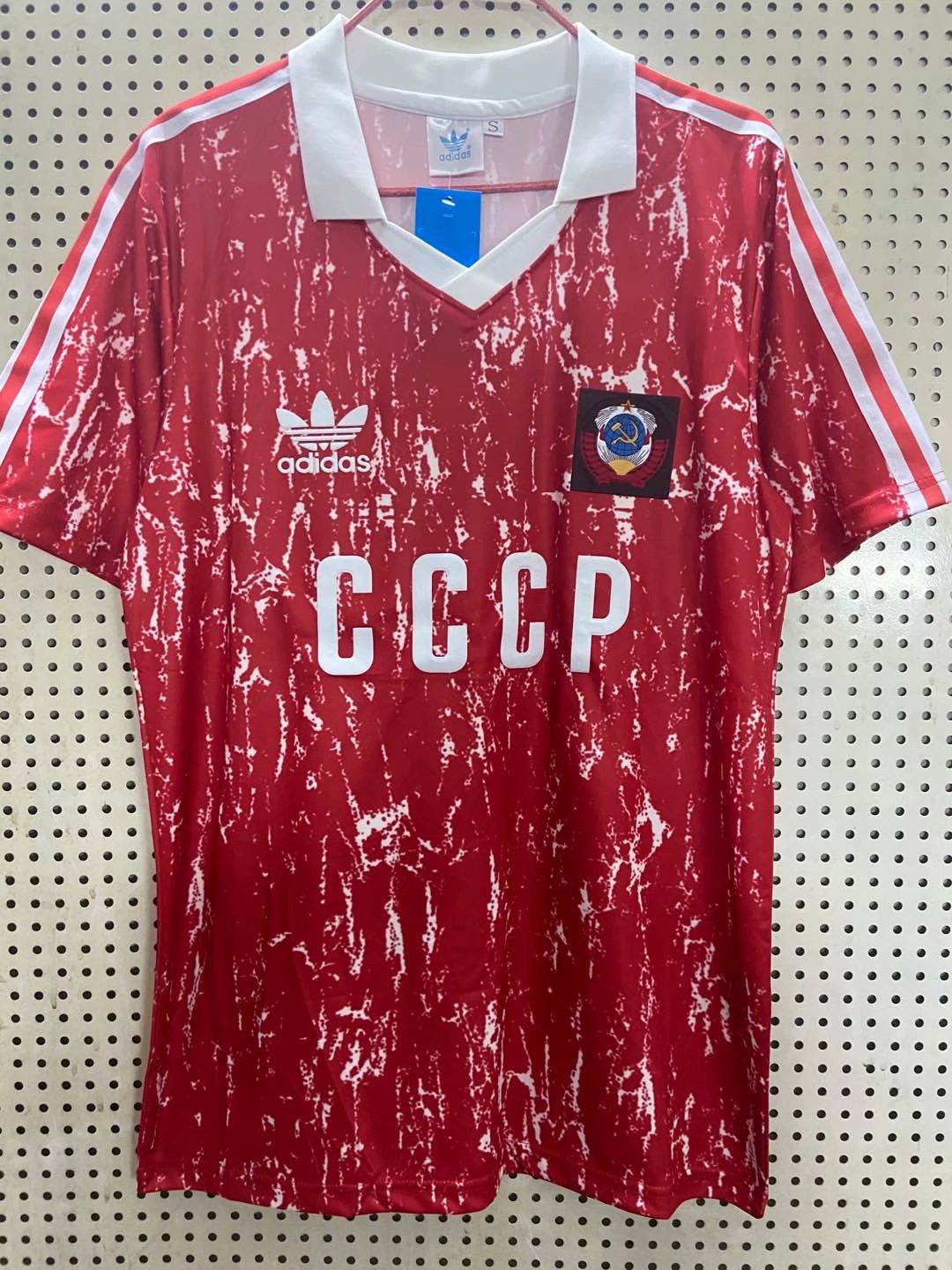US 18.80 Soviet Union CCCP Retro Home Jersey Mens 1990 www