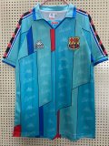 Barcelona Retro Away Jersey Mens 1996/97