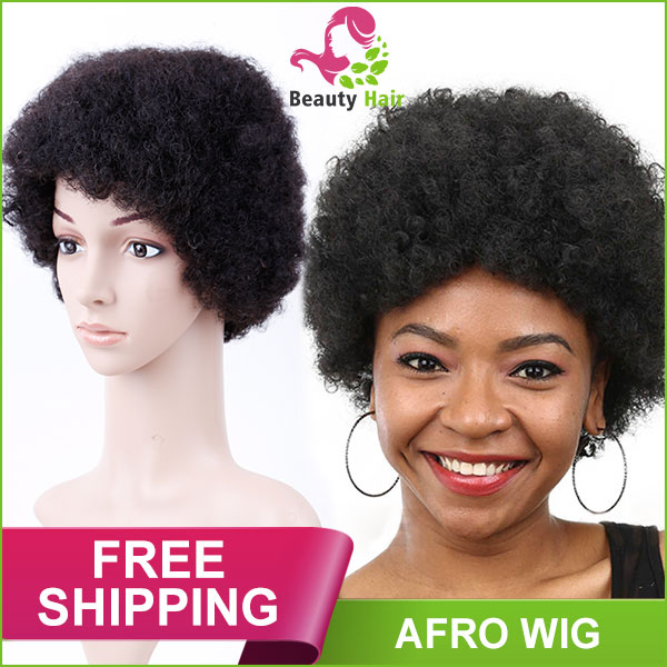 good afro wigs