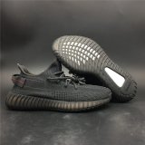 Adidas Yeezy Boost 350 V2 Black Non-Reflective