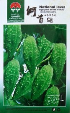 Rare Heirloom He Shou Wu Polygonum Multiflorum Tonic Herbs Seeds, 1 Original Pack, approx 30 Seeds / Pack, Rare Garden Plant