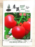 'Lingyue' Pink Tomato Hybrid F1 Seeds