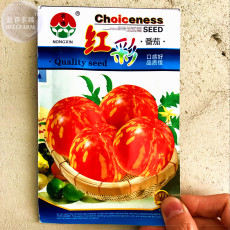'Red Colorful' Indeterminate Tomato Organic Seeds