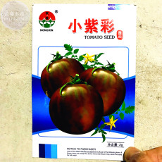 'Purple Black' Round Chicago Tomato Organic Seeds
