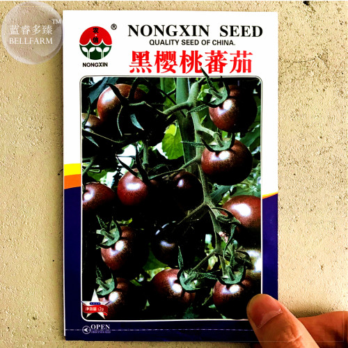 'Black Cherry' Indeterminate Tomato Organic Seeds