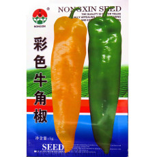 Rare Colorful OX Horn Sweet Pepper F1 Edible Vegetable Seeds