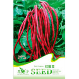 Heirloom Red Long Cowpea Vegetable Hybrid Seeds, Original Pack, 15 Seeds / Pack, Non-gmo Edible Fresh Vegetables