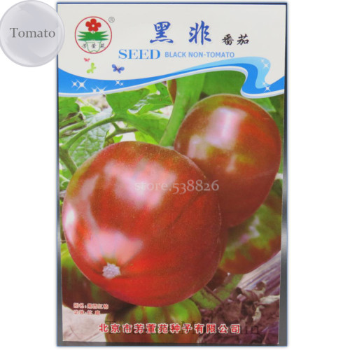 Heirloom Russian Black Krim Tomato Seeds, Original Pack, 10 Seeds, tasty edible vegetables OFXY302Y