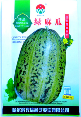 Heirloom Green Crisp Sweet Melon Fruit Seeds, Original Pack, 200 Seeds / Pack, Organic Muskmelon Seeds E3278