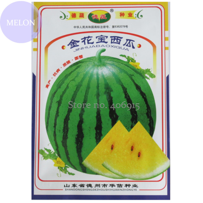 2 packs 'Jin Huabao'  Gift Yellow Watermelom, Original Pack, 70 Seeds, sweet 13% sugar contained thin skin Other410