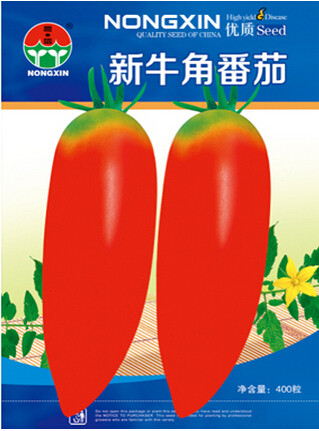 New 'Ox Horn' Rare Tomato Seeds, 1 Original Pack, Approx 400 Seeds / Pack, Rare Tasty Tomato Vegetables #NX038