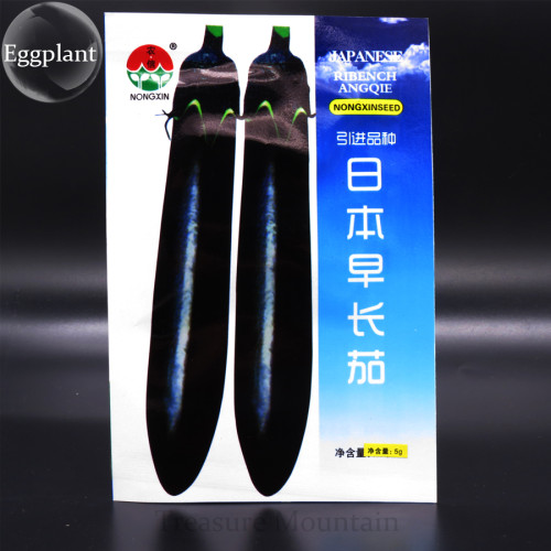 Imported Japanese Early Black Long Eggplant Vegetable Seeds, Original Pack, 300 Seeds