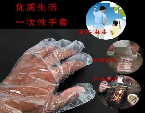 100pcs (50 Pairs) Polythene Plastic Disposable Gloves Cleaning Car Catering Food Hygiene #B00009