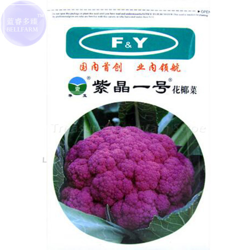 (for greenhouse) BELLFARM Purple Crystal Cauliflower Vegetable Hybrid Seeds, 1000 Seeds, Original Pack, rare broccoli BD076H