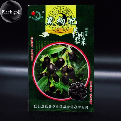 100% True Rare Black Goji Lycium Ruthenicum Murray Herb Seeds, Original Pack, 30 Fruit Seeds, NOT FAKE