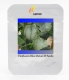 Rare Canadian Heirloom Oka Melon Bizard Island Strain Cucumis Melo Seeds, Professional Pack, 20 Seeds / Pack, Sweet Muskmelon