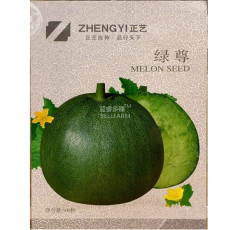 BELLFARM Sweet Melon 'Luzun' Hybrid Fruit Seeds, 500 seeds, original pack, super sweet green skin inside fragrant hardy plants