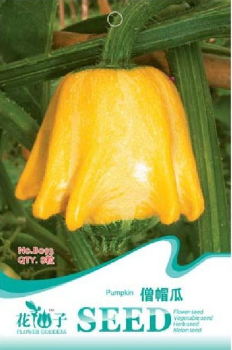 5 Original Packs, 8 Seeds / Pack, Big Yellow Sweet Taste Vegetable Mitarl Melon Seeds Free Shipping