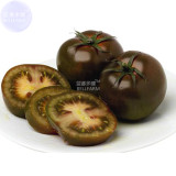BELLFARM Tomato Large Black Organic Vegetables Seeds, 100 seeds, ripen fruits up to 350 grams collected by Bellfarm delicious