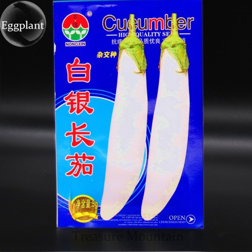 Rare Long White 'Bai Yin' Eggplant Vegetable F1 Seeds, Original Pack, 160 Seeds / Pack, Optimization Seeds