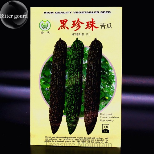 100% True Rare Hybrid 'Black Pearl' Bitter Melon F1 Seeds, Original Pack, 5 Seeds / Pack, High Yield Vegetable Seeds
