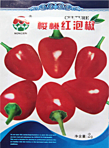 Sichuan Red Pickled Chili Seeds, 1 Original Pack, Approx 300 Seeds / Pack, Heirloom  Hot Pepper Seeds #NX026