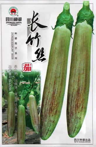 1 Original Pack, 8g seeds / pack, Sichuan Corolla Light Purple Early Middle Maturing Long Eggplant Vegetable Seeds #NF242