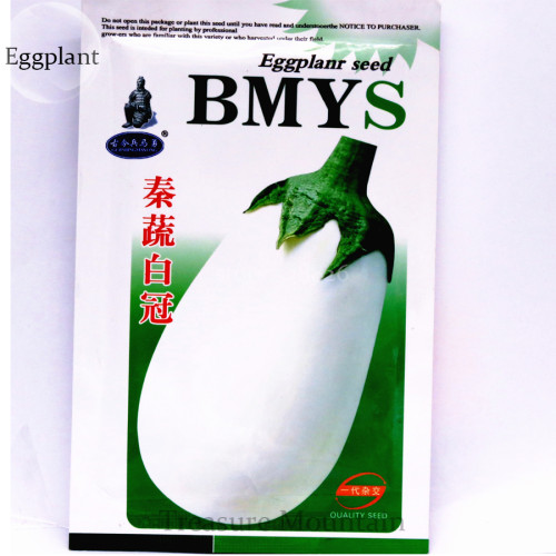 Qinshu White Eggplant Hybrid Seeds, 10 grams Original Pack, high yield early-maturing good commercial character OQS011Y