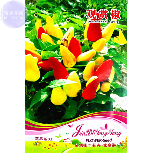 BELLFARM Ornamental Pepper Yellow Red Colorful Pod Chilli Seeds, 25 Seeds, Original pack, bonsai hot peper garden spring plants