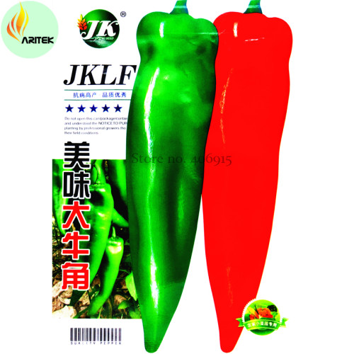Heirloom 'Jinke' Long Giant Ox Horn Sweet Pepper Organic Seeds, 300 Seeds, Original Pack, green red vegetables OJK022Y