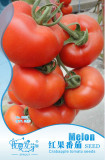 Original Pack, 35 Seeds / Pack, Big Pink Red Tomato Seed Non-Gmo Heirloom Vegetables #NF493
