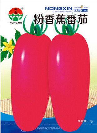 American F1 Pink Long 'Banana' Tomato Seeds, 1 Original Pack, Approx 150 Seeds / Pack, Rare Tomato Vegetables #NX036