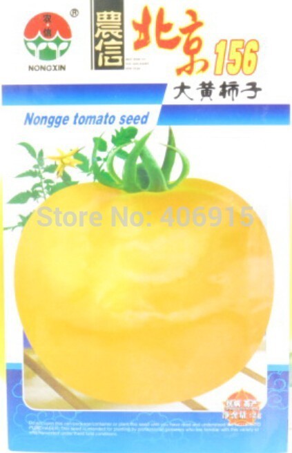 Heirloom Big Yellow Tomato 'Peking 156' Organic Seeds, Original Pack, 300 Seeds / Pack, Rare Non-gmo Vegetable Seeds E3039