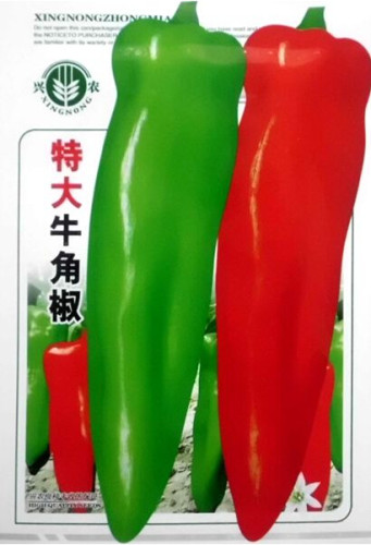 Heirloom Long Giant Ox Horn Sweet Pepper Organic Seeds, Original Pack, 100 Seeds / Pack, Green Red Vegetables E3106