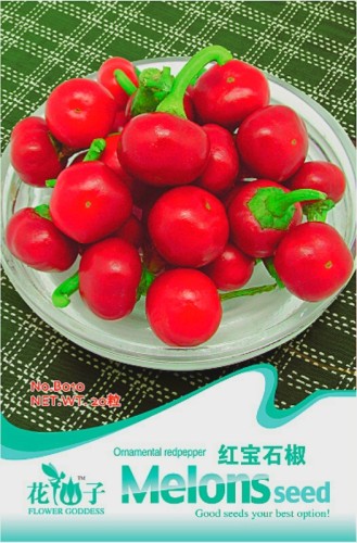 Szechwan Red Round Pickled Hot Chili Vegetable Seeds, Original Pack, 20 Seeds / Pack B010