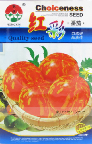 Red Tomato with Yellow Strip F1 Seeds, 1 Original PacK, Approx 300 Seeds / Pack, Rare Heirloom Big Tomato #NX051